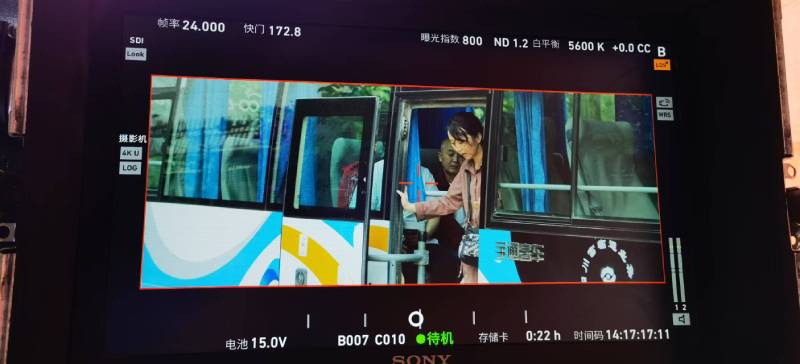 荣成市广告片制作：文旅项目专属，用故事化镜头讲好城市与景区魅力！